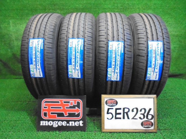 全国無料，定番 5ER236AG11 2023年製 品 205/60R16 トーヨータイヤ NANOENERGY3 PLUS 16インチ夏タイヤ4本セット サマータイヤ(トーヨータイヤ)｜売買されたオークション情報、yahooの商品情報をアーカイブ公開 - オーク 16インチ