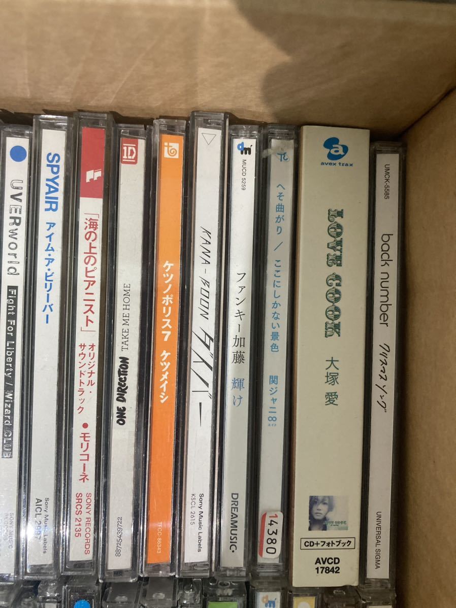 洋楽 邦楽 CD コレクション 100枚以上 【公式通販】