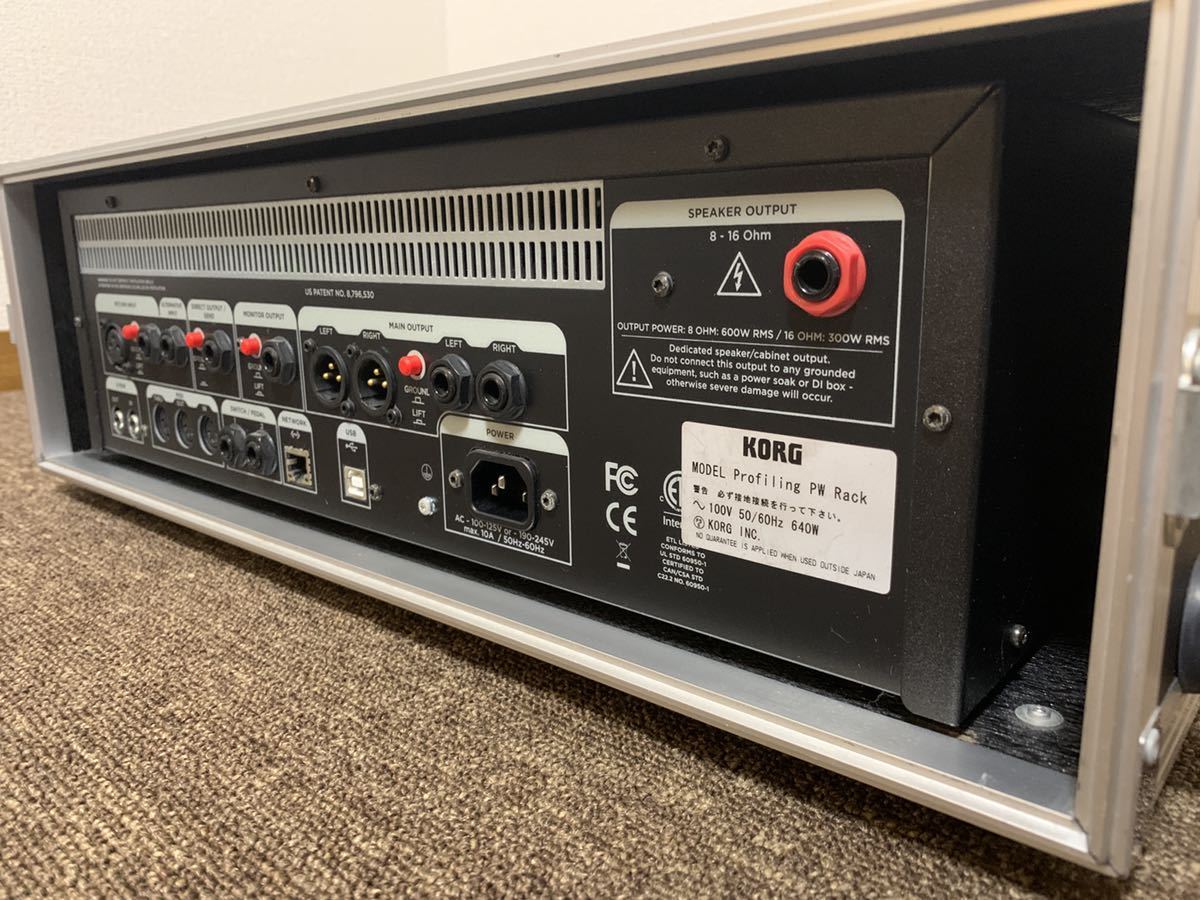 Kemper Profiling Power Rack ケンパー パワーアンプ内蔵 3Uラック 