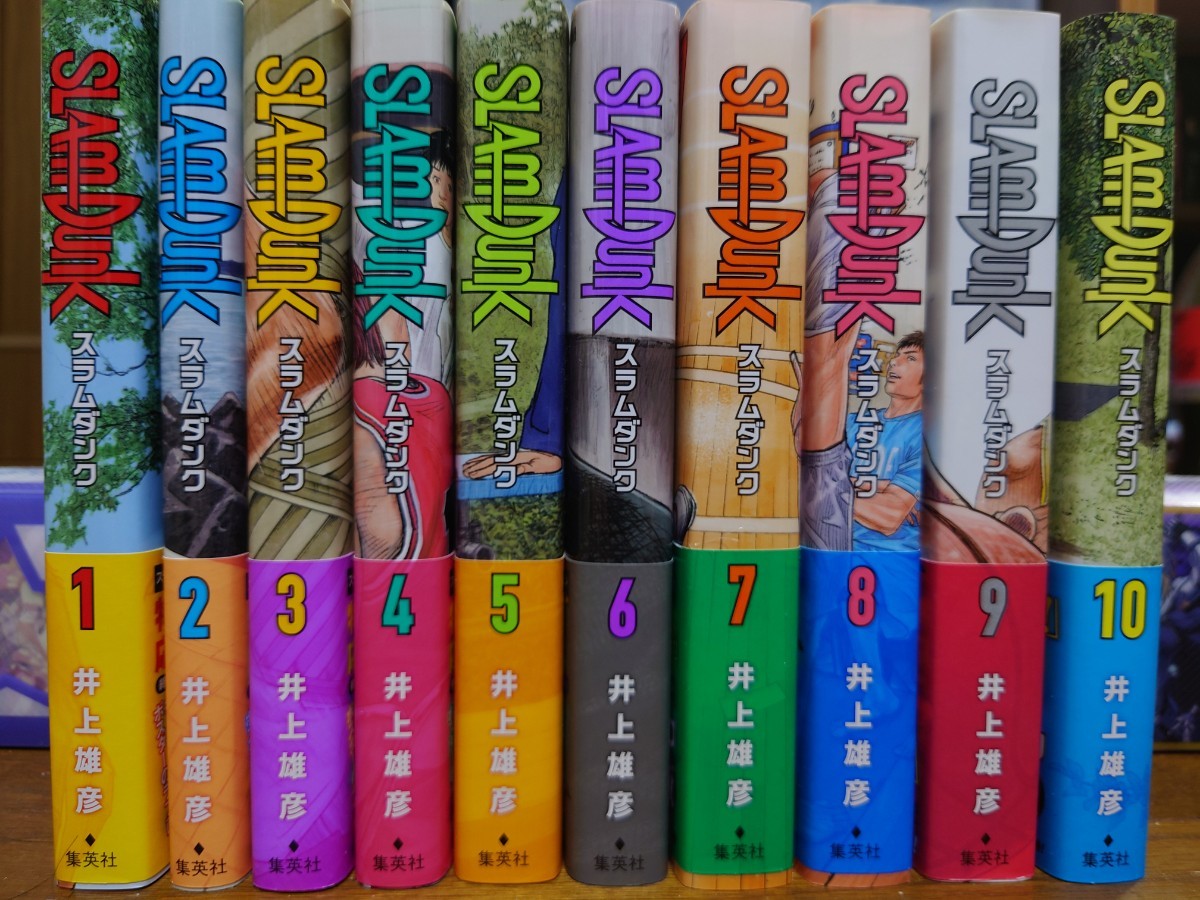 スラムダンク 新装再編版 全20巻セット 特大ポスター 井上 雄彦 【公式