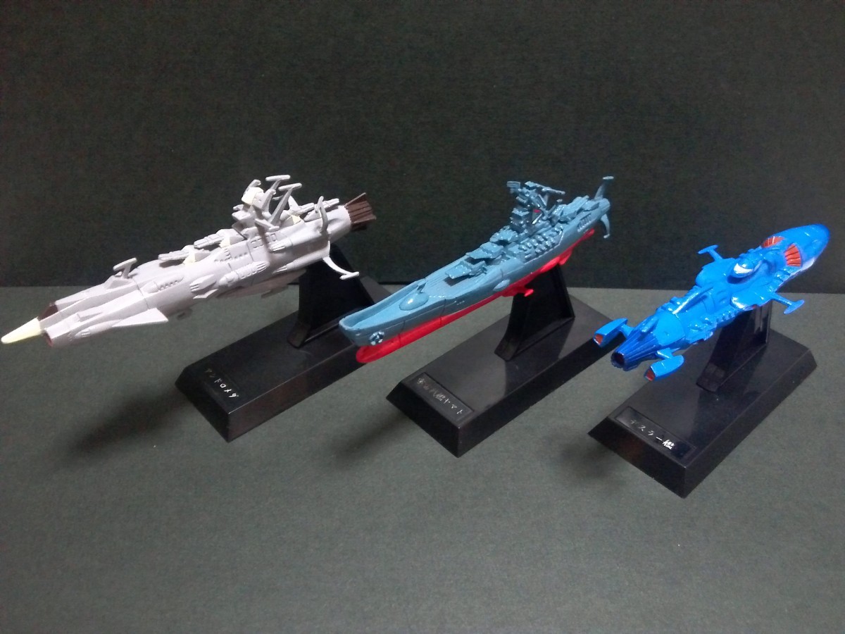 宇宙戦艦ヤマト 松本零士 フィギュアコレクション『宇宙戦艦ヤマト
