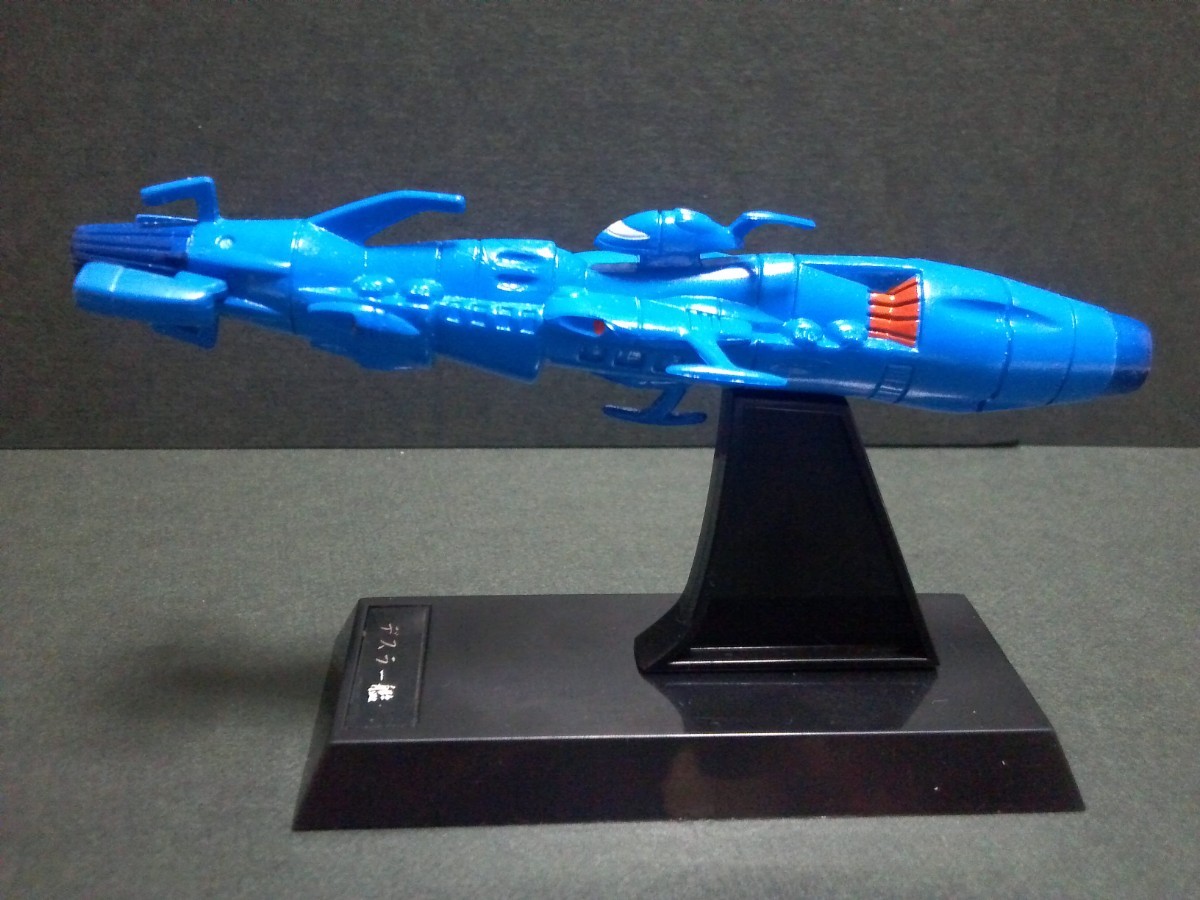 宇宙戦艦ヤマト 松本零士 フィギュアコレクション『宇宙戦艦ヤマト
