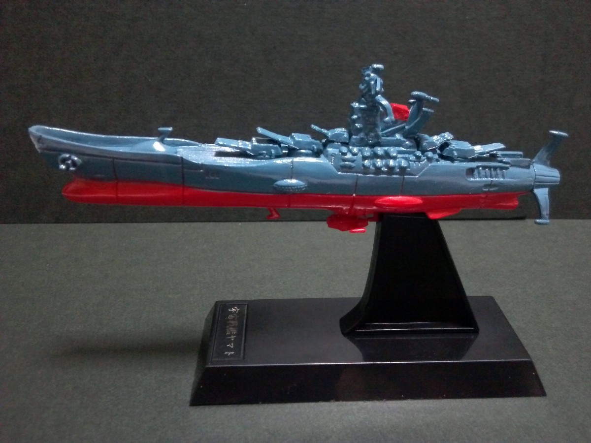 宇宙戦艦ヤマト 松本零士 フィギュアコレクション『宇宙戦艦ヤマト