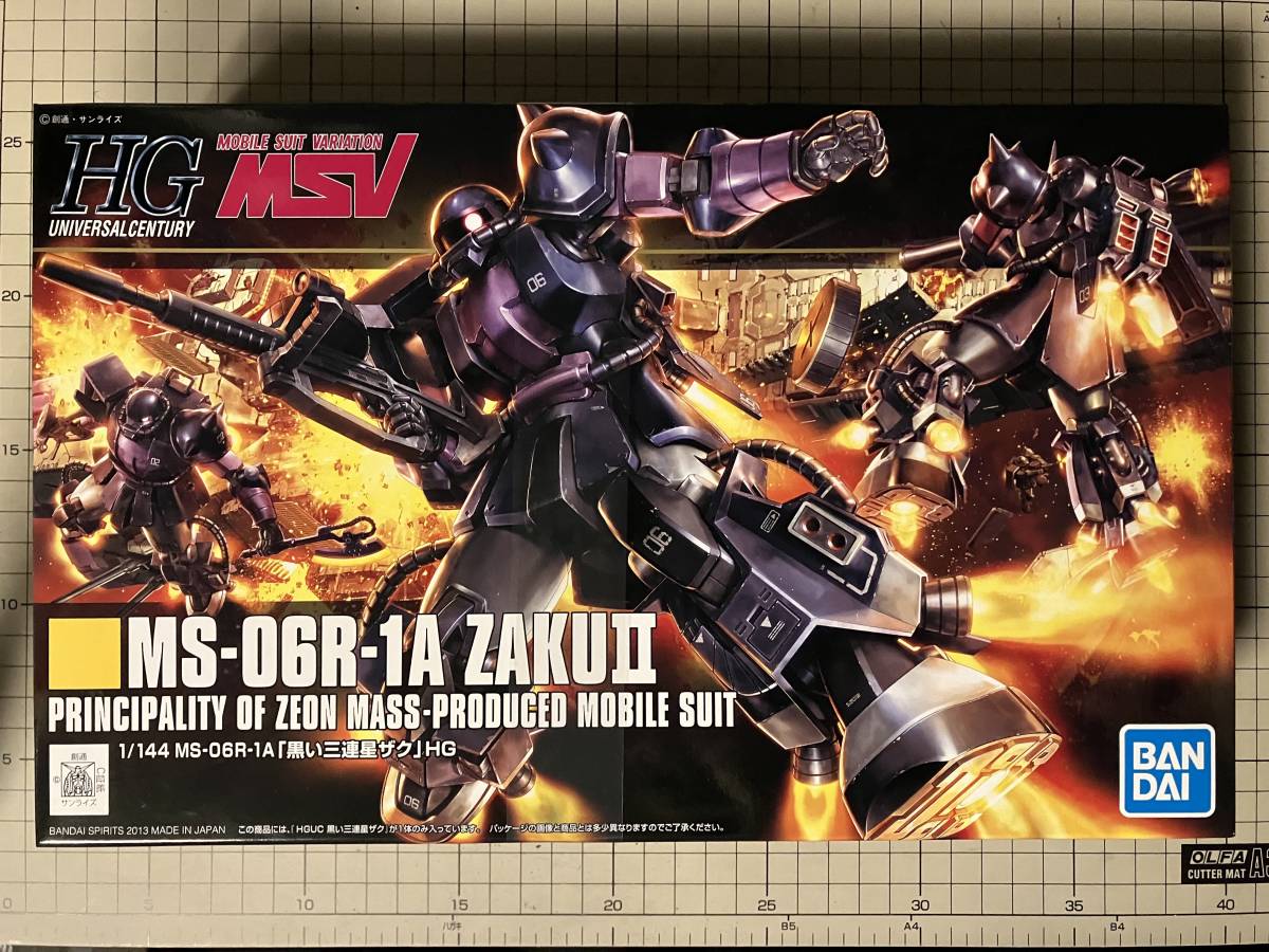 【人気定番，新作登場】 3個セット ：HGUC 1/144 MS-06R-1A 黒い三連星ザク おまとめ可能 ガンプラ バンダイ 同梱 ガンダム(機動戦士ガンダム)｜売買されたオークション情報、yahooの商品情報をアーカイブ公開 - オークフ 機動戦士ガンダム
