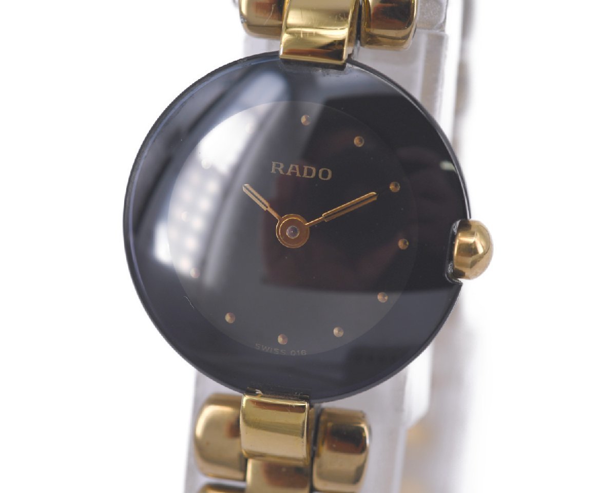 6PW470】1円スタート RADO ラドー 腕時計 204.4079.4N 稼動品 クオーツ 
