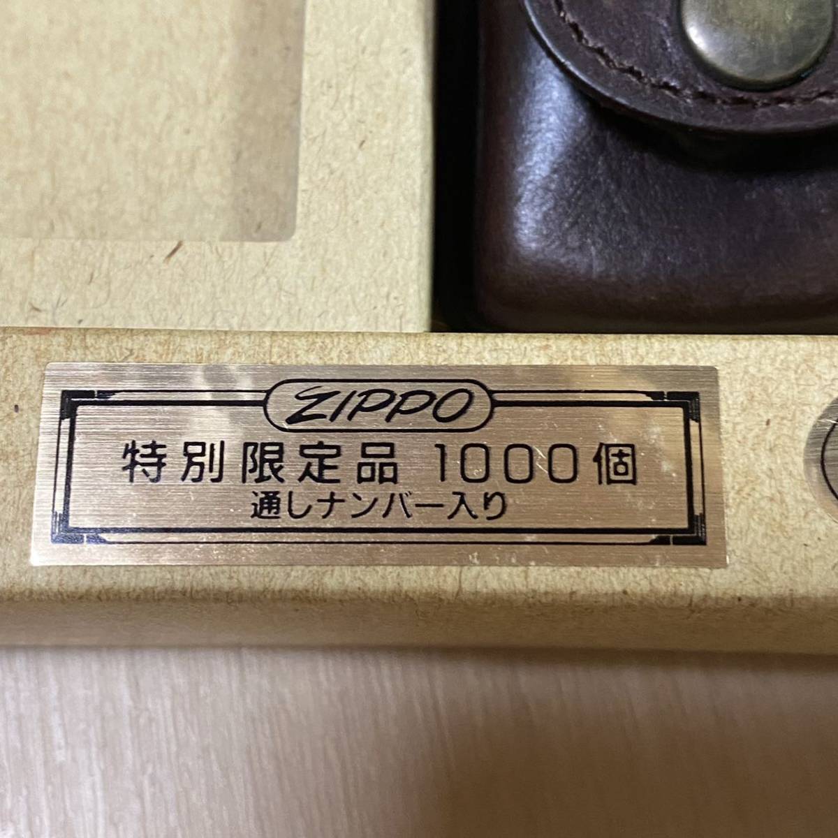 zippo タイムライト TL-7 未使用品（Zippo タイムライト TL-1(Zippo 