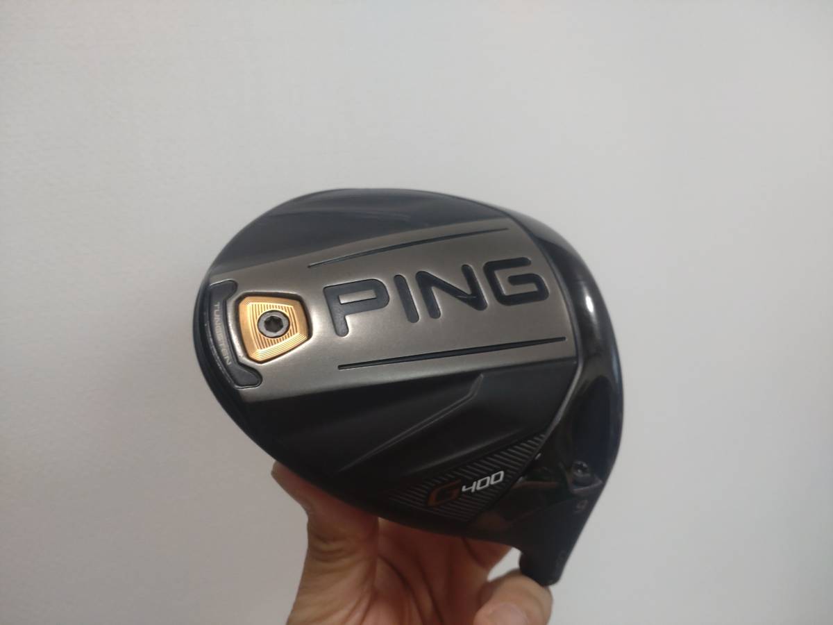 PING G400 9° ドライバー用　ヘッドのみ 個人出品☆PING G400ドライバー ☆ヘッドのみ☆訳あり☆米粒サイズの