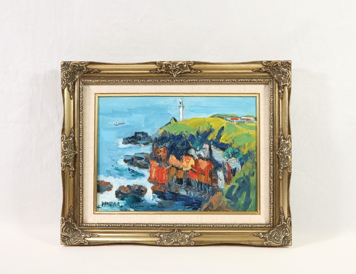 美術品 [真作] 久松誠一 [花」 0号 油彩 額付き