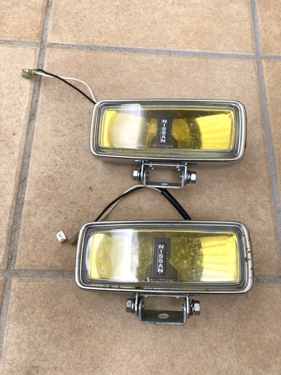 日産純正フォグランプ 旧車　当時物