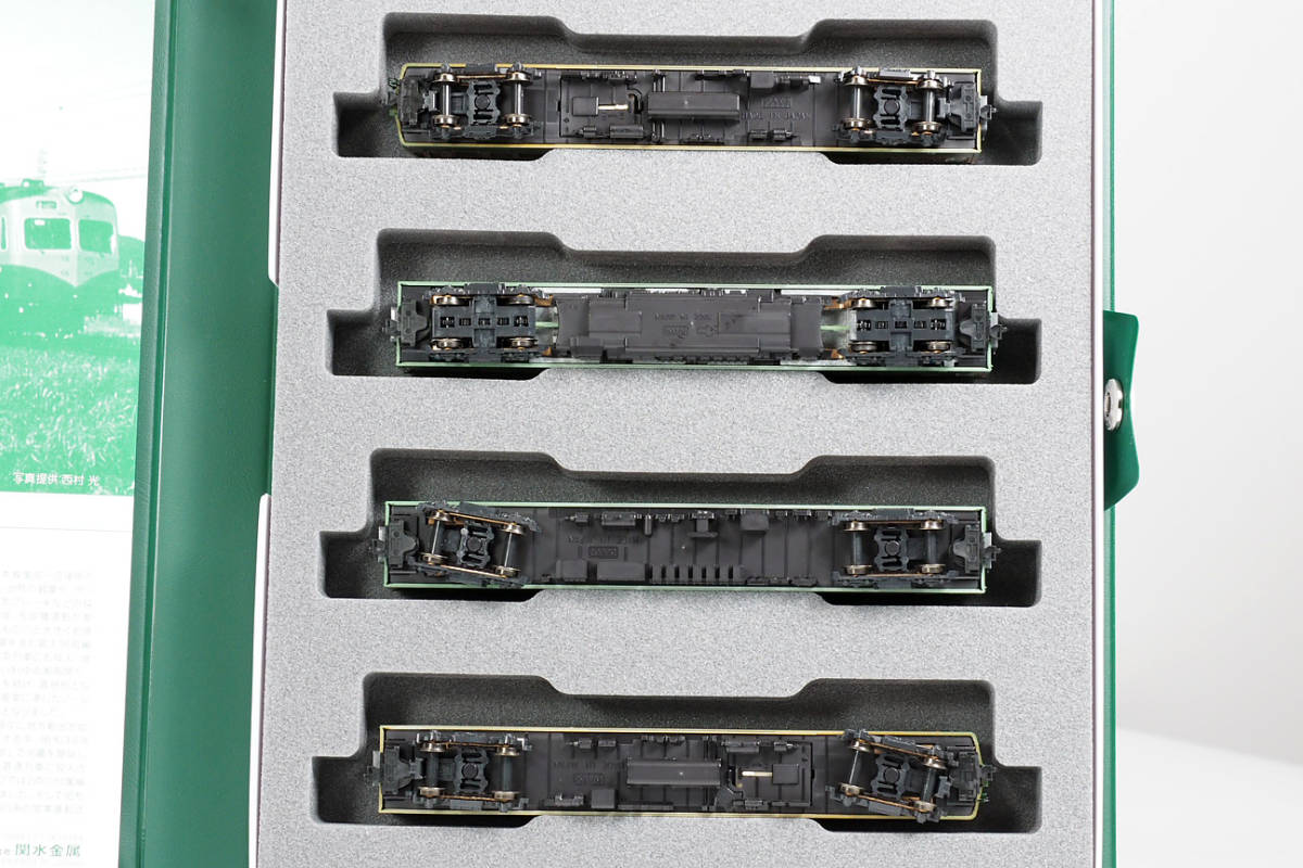 加工品 80系300番台 飯田線 4両セット KATO 10-1384 (近郊形電車