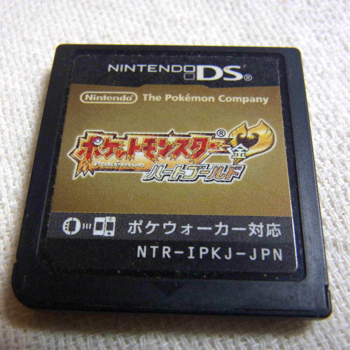 NDS NINTENDO 任天堂 NTR-IPKJ-JPN ポケモン ポケットモンスター