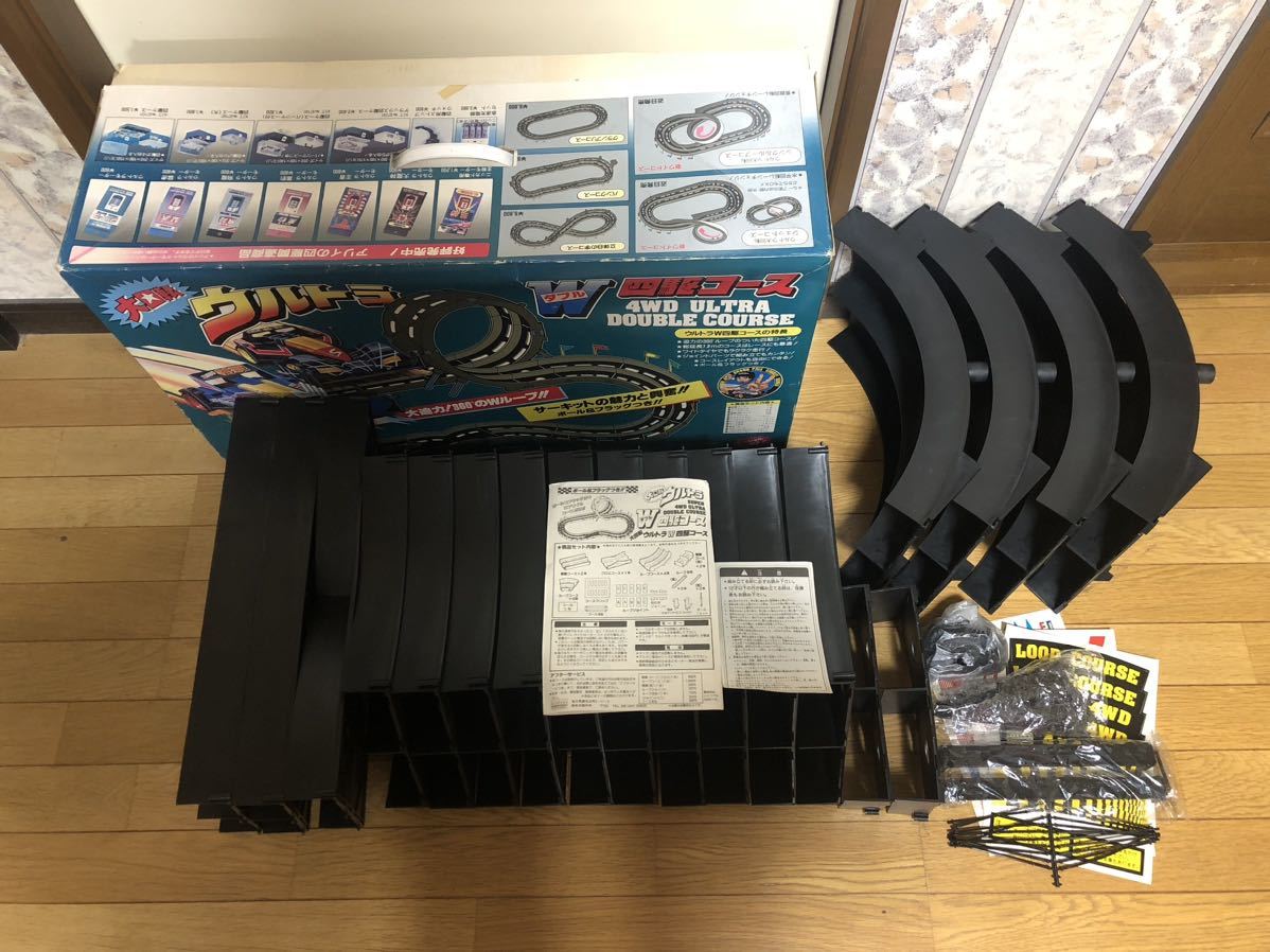 ARII アリイ 大回転 ウルトラ W 四駆コース ミニ四駆(ミニ四駆)｜売買