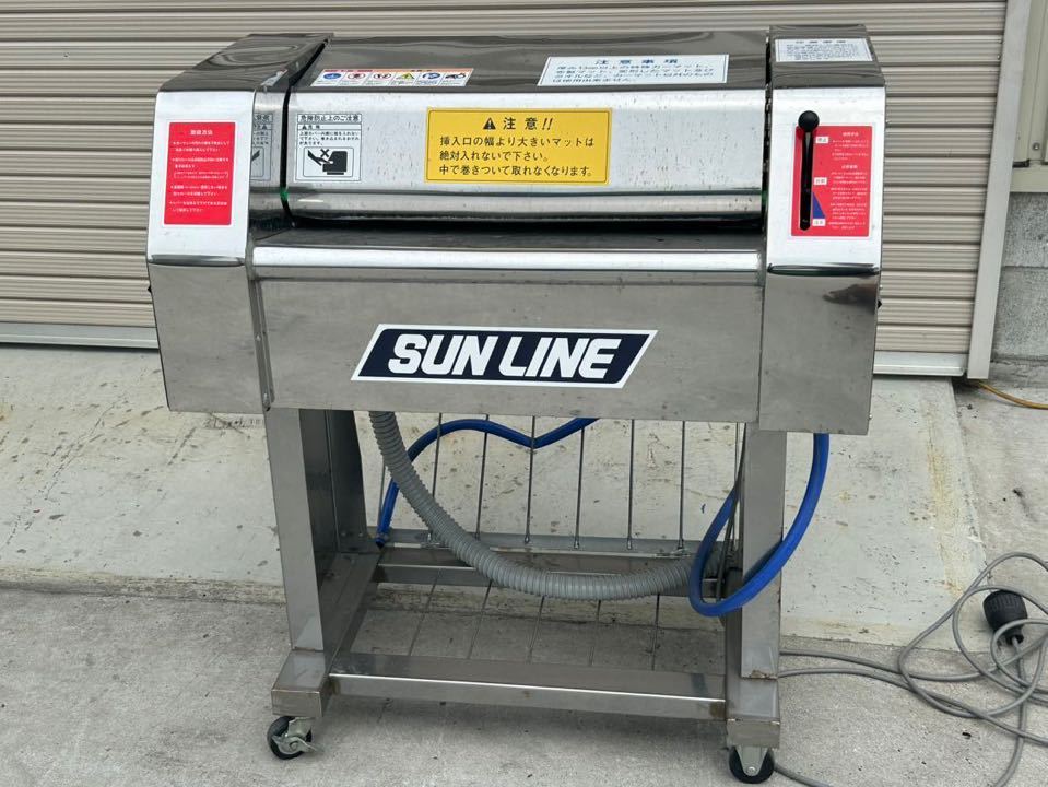 マット洗浄機 ダイサン製 中古 動作確認済 送料無料(洗車)｜売買された 
