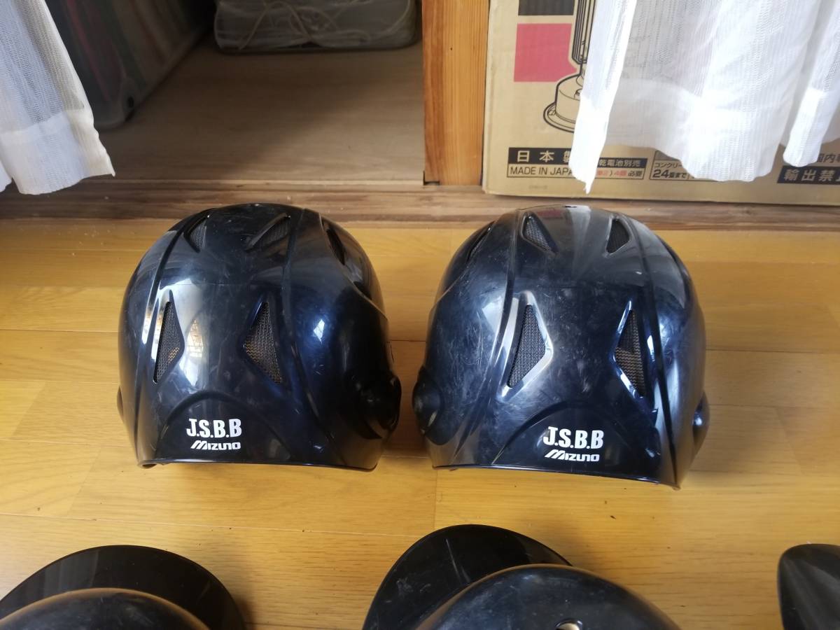 中古 野球 ソフトボール 軟式 ヘルメット 20個位 個別売り可能 8⁄7～9