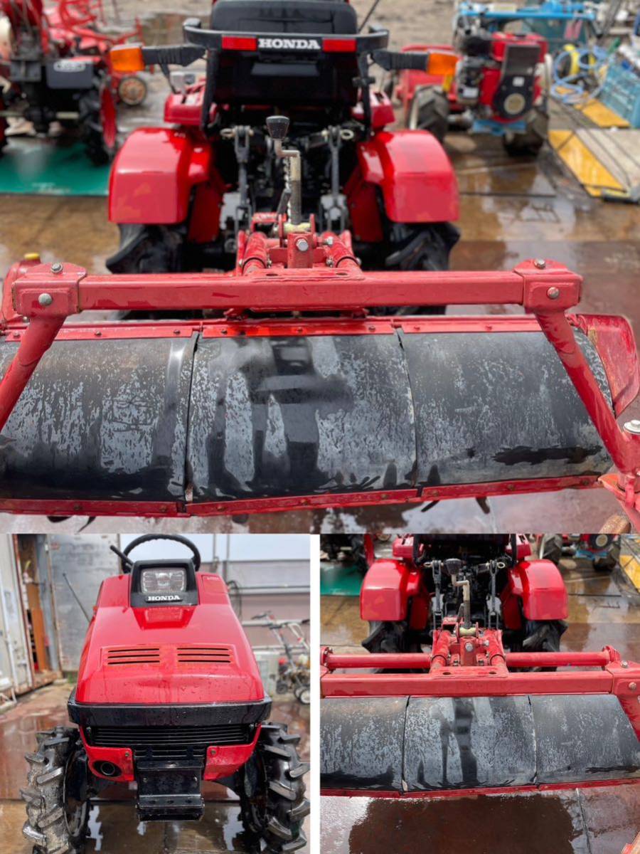 トラクター ホンダ MIGHTY 130 13馬力 動作良好 駆動切替 リア 
