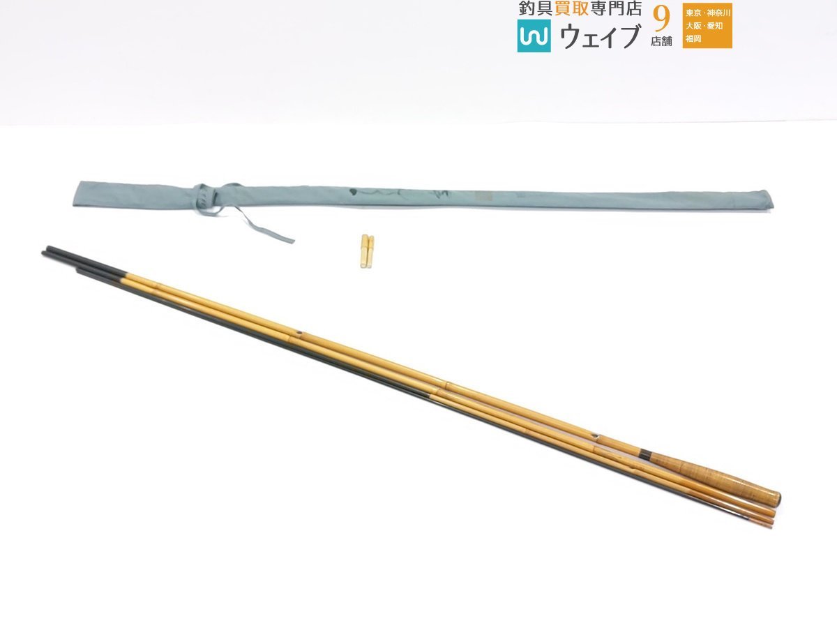 一文字 籐にぎり 11.2尺 4本継 紀州ヘラ竿 美品 紀州へら竿