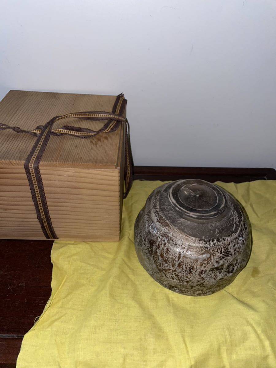 【人気セール，HOT】 江戸期 時代物 骨董品 備前 真作 在銘 信楽焼 備前焼 李朝 志野焼 萩焼 水指 茶入 人間国宝 萬古焼 明治蔵出 古物保証 併せ箱 茶碗 茶道具(茶碗)｜売買されたオークション情報、yahooの商品情 京焼