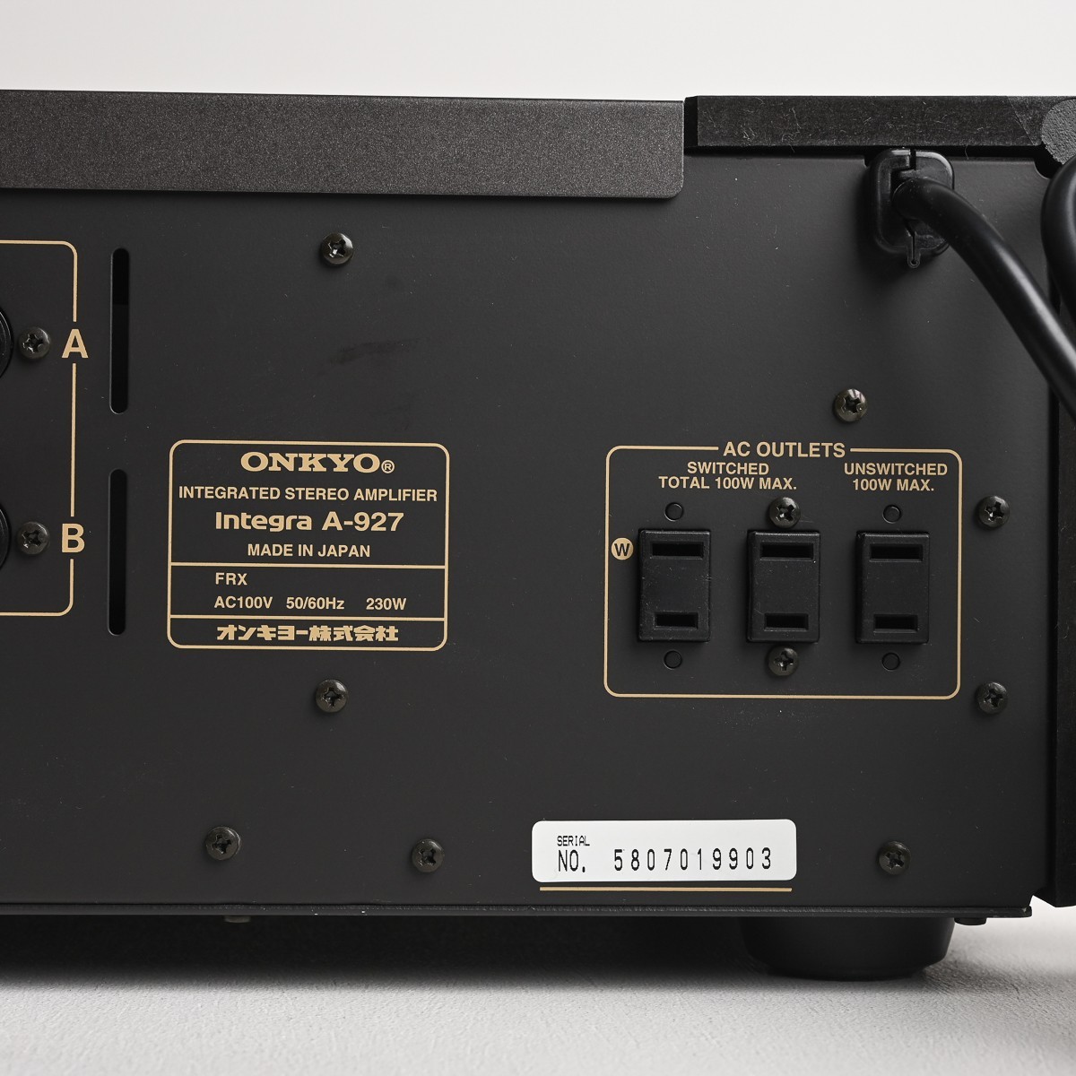 ONKYO プリメインアンプ Integra A-927 アンプ