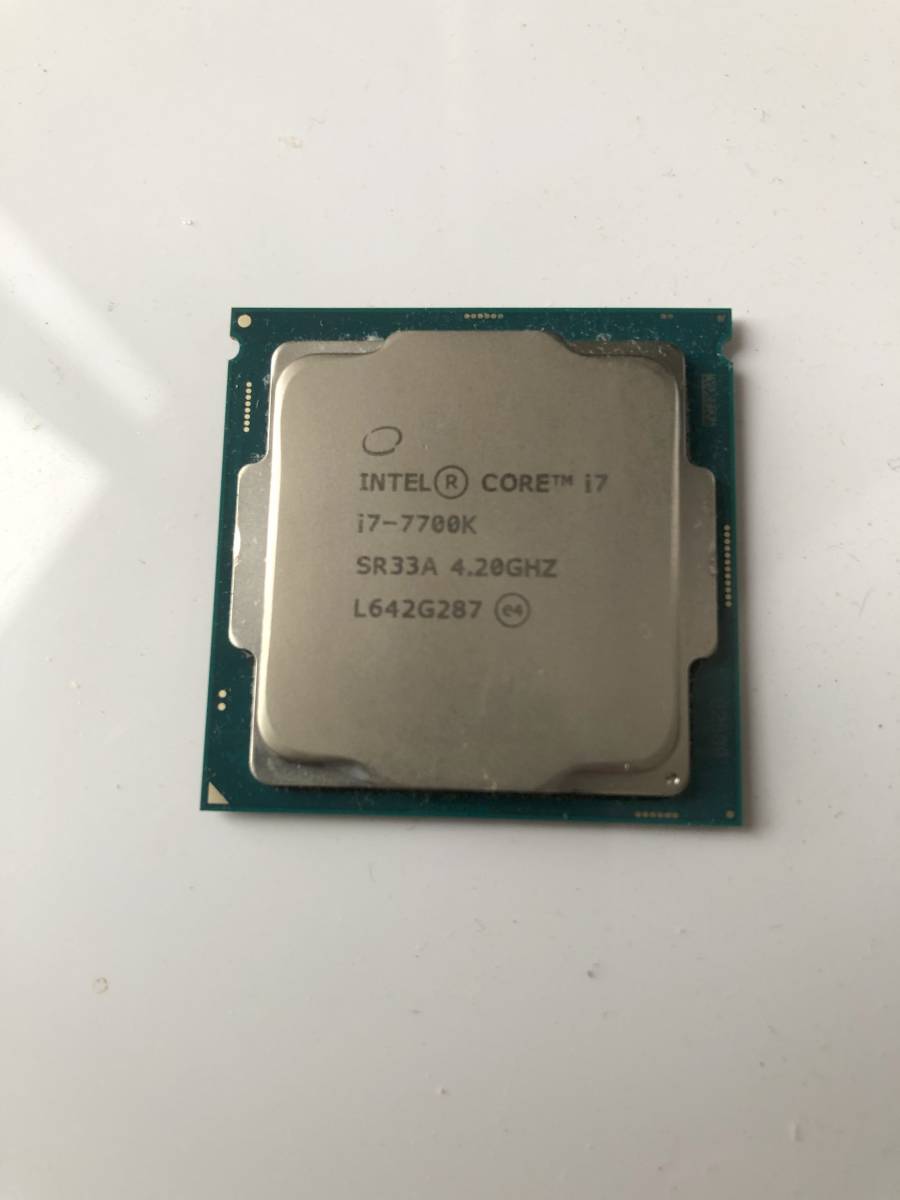 intel core i7 7700k
