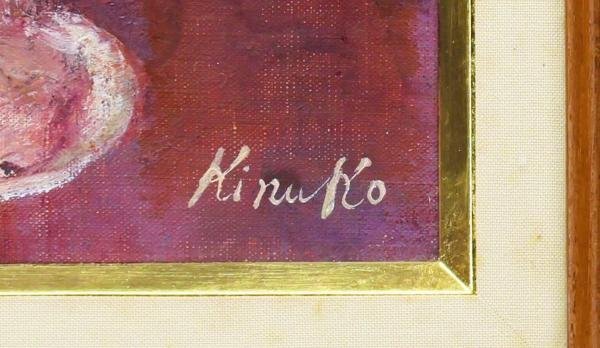 コスモス 二科 油彩 中島絹子