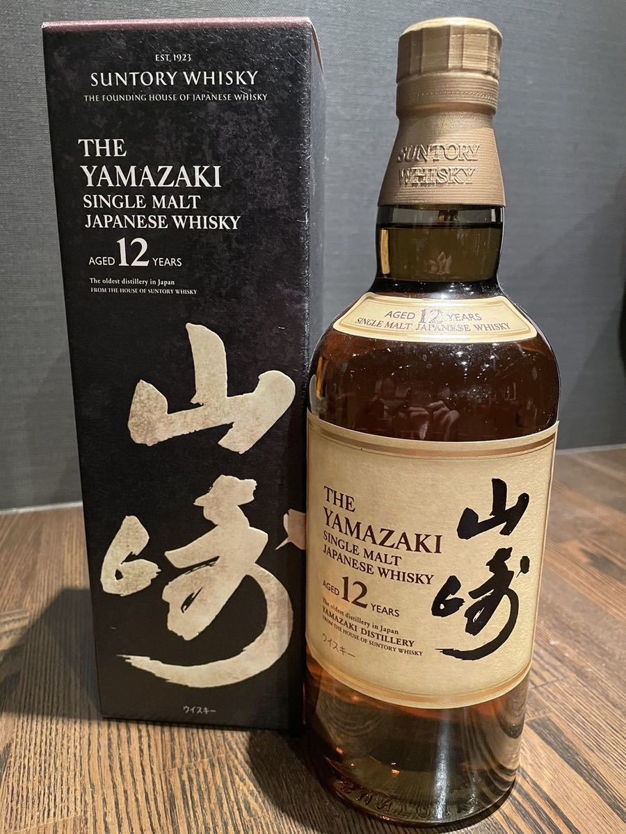 DLb959Y06 古酒 未開栓 KARUIZAWA 12年 EXCEED MALT 軽井沢 モルト