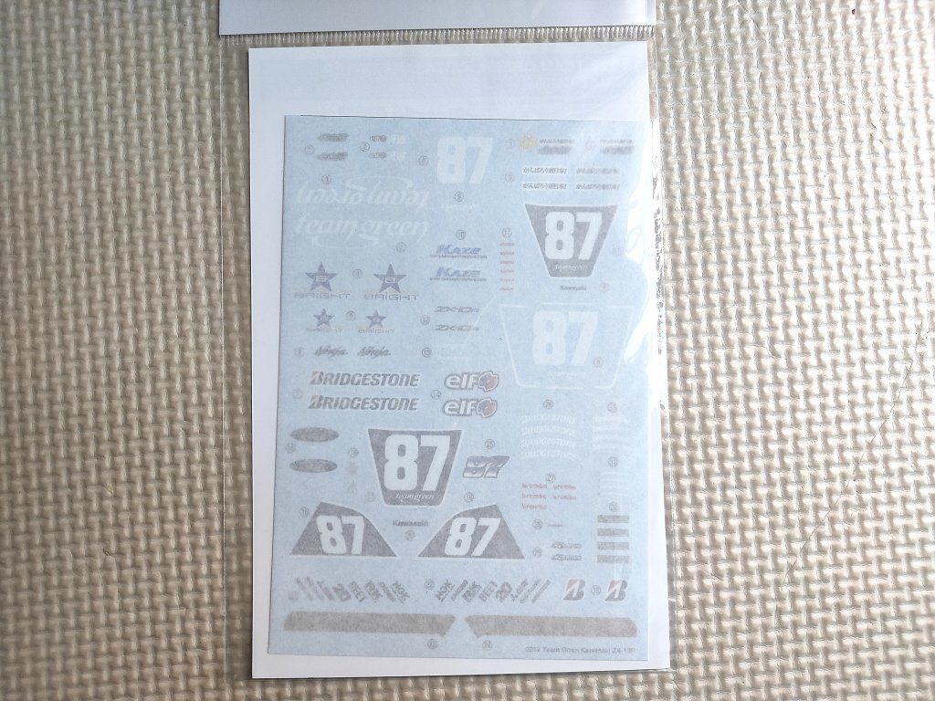 デカール＞ MaxMotoModeling 1/12 TEAM GREEN カワサキ ZX-10R