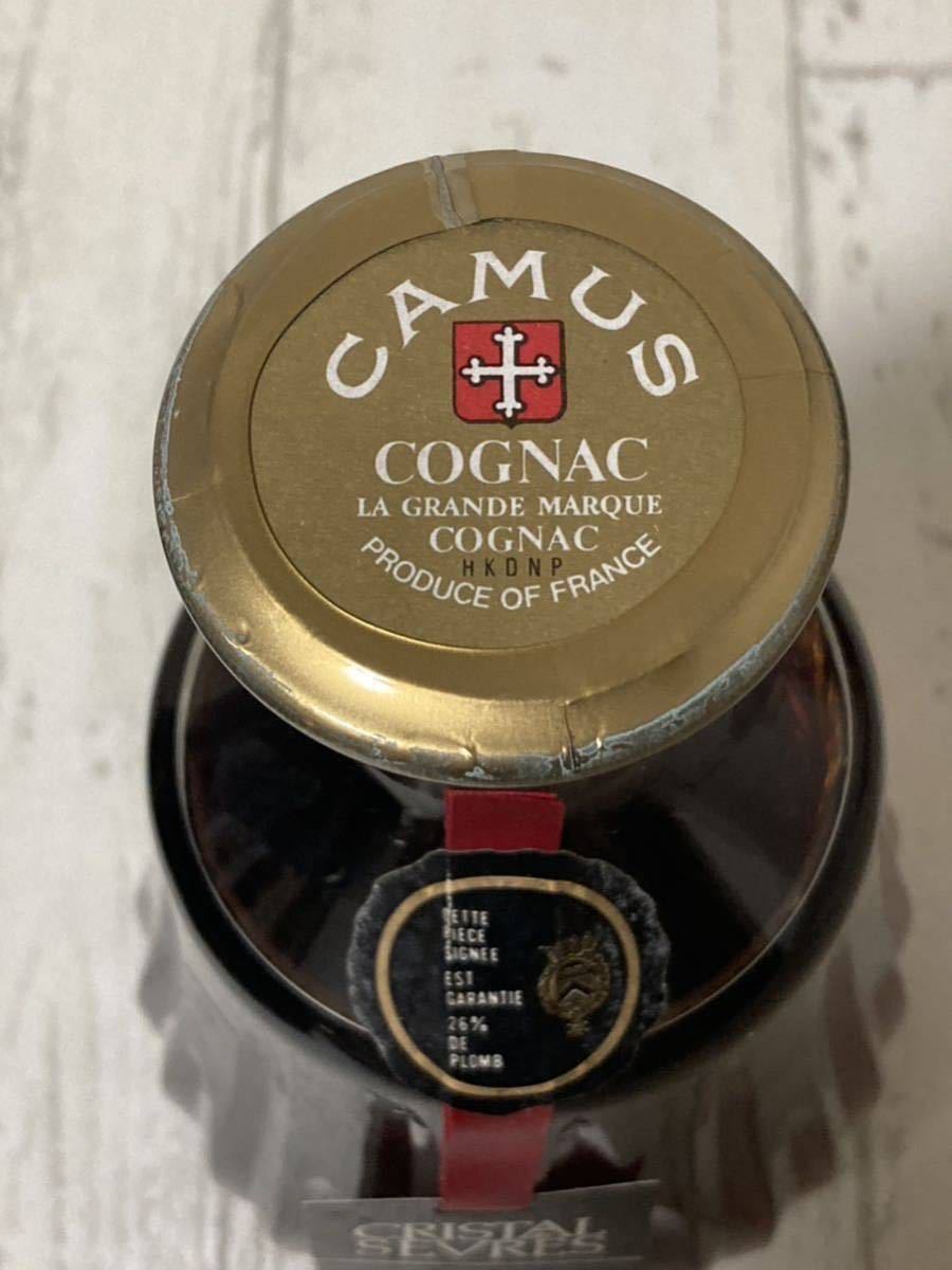 飲料・酒 未開栓【CAMUS クリスタルセーブル】古酒 カミュ 箱付き 青