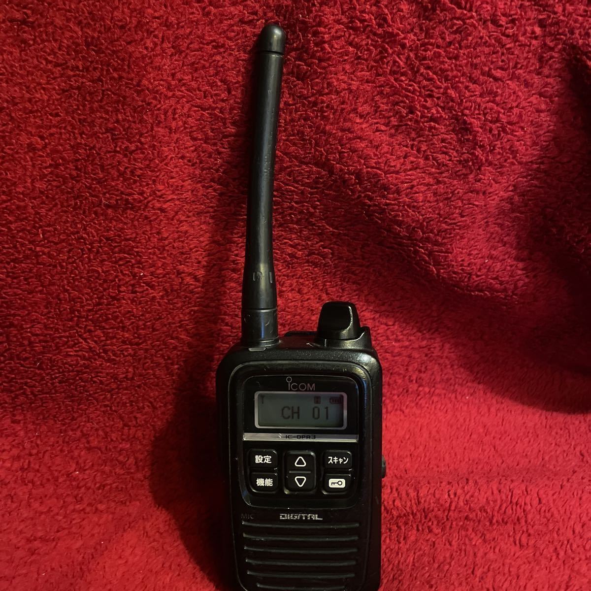 動作確認済み】ICOM アイコム IC-DPR3 中古品 IC-DPR3 アイコム ICOM