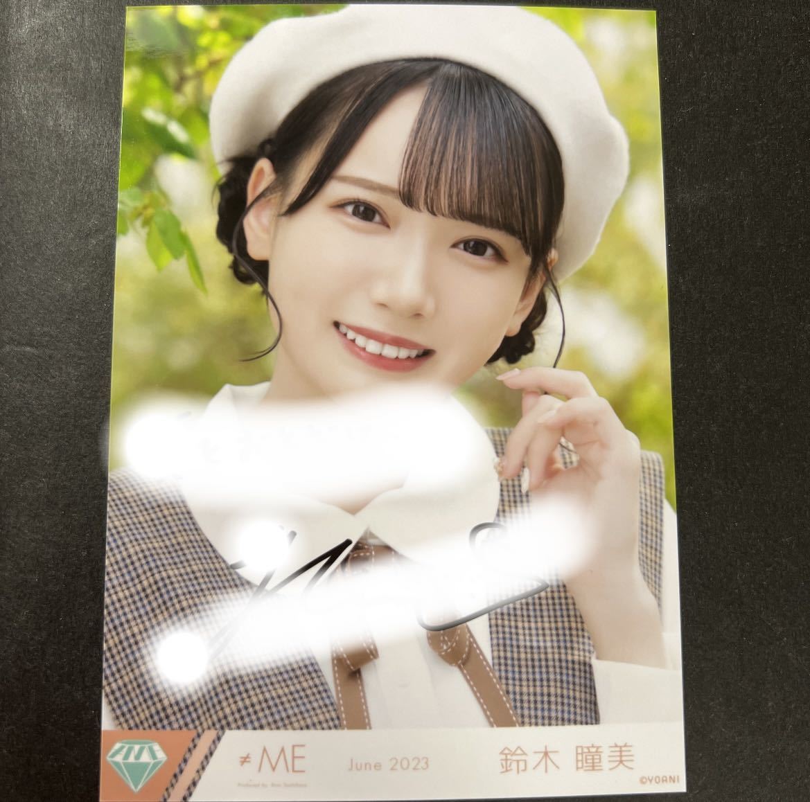 鈴木瞳美 ≠ME 生写真 2023年10月ランダム生写真 アニマル 直筆の