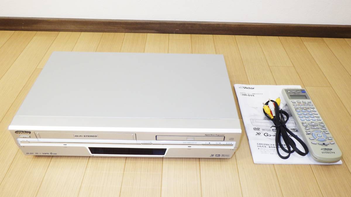 Victor・JVC HR-DV4 DVD VHS ビデオデッキ 【公式通販】