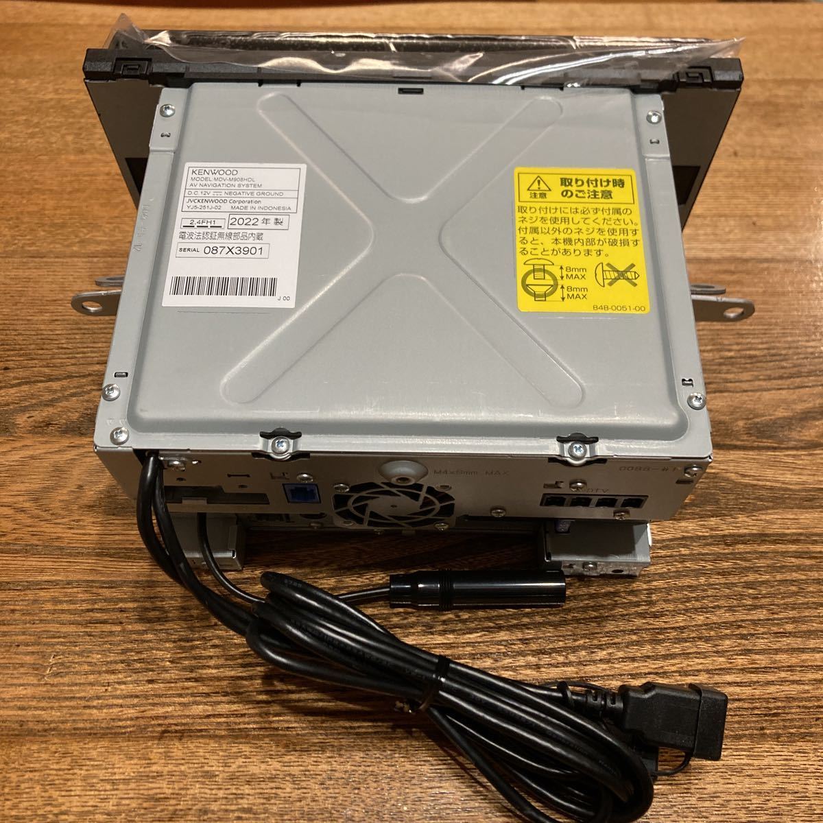 ケンウッド KENWOOD 彩速ナビ 9インチ MDV-M908HDL_2