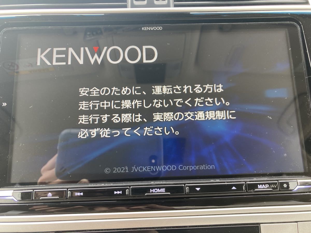 ケンウッド KENWOOD 彩速ナビ 9インチ MDV-M908HDL_7