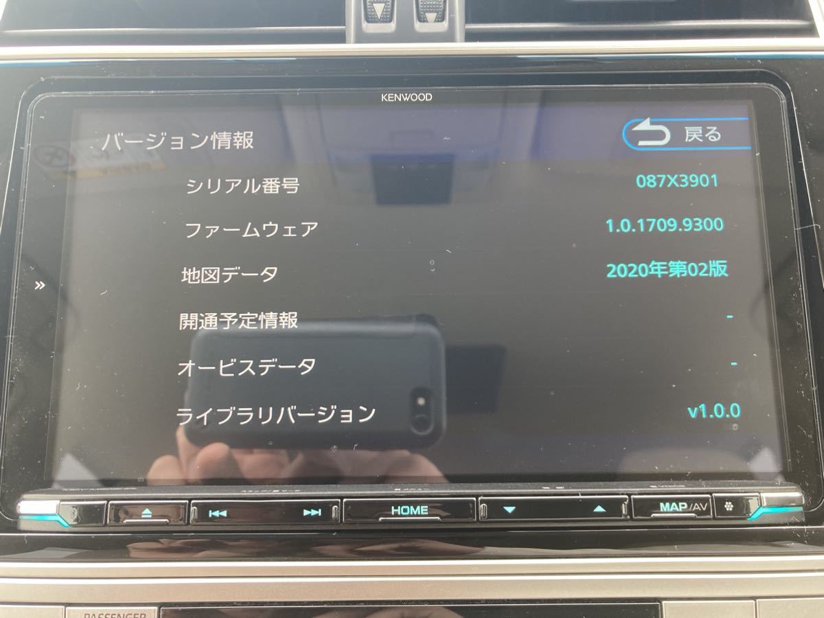 ケンウッド KENWOOD 彩速ナビ 9インチ MDV-M908HDL_8