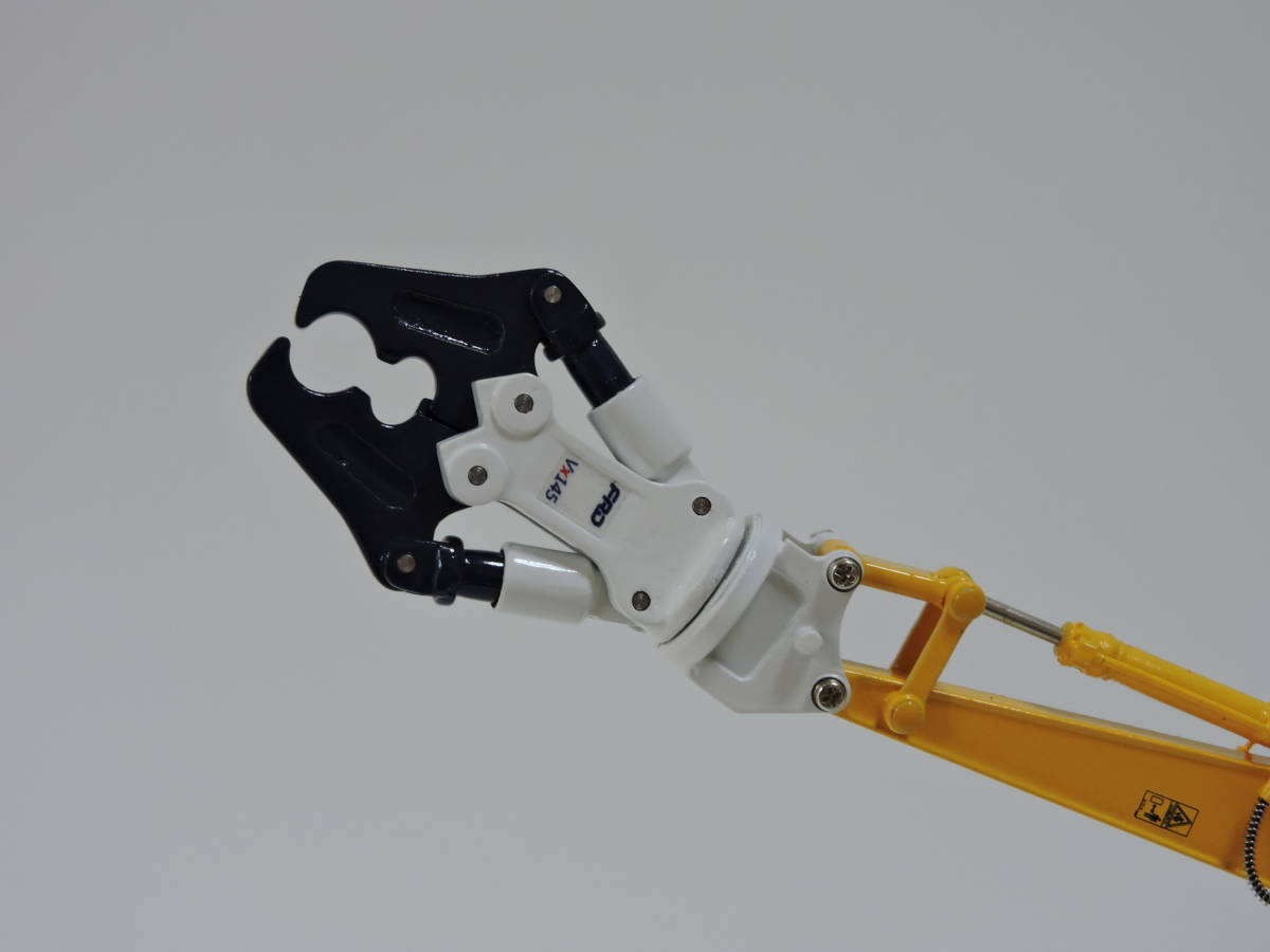 1/50 アタッチメント FRD 大割油圧圧砕機 Vx145タイプ (建設車両、作業  