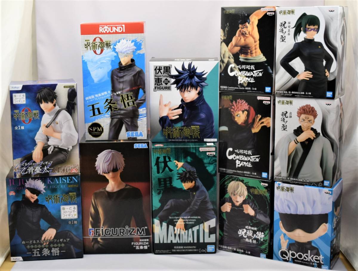 28_MK 0F0) 呪術廻戦 フィギュア 一番くじ プライズなど 大量セット