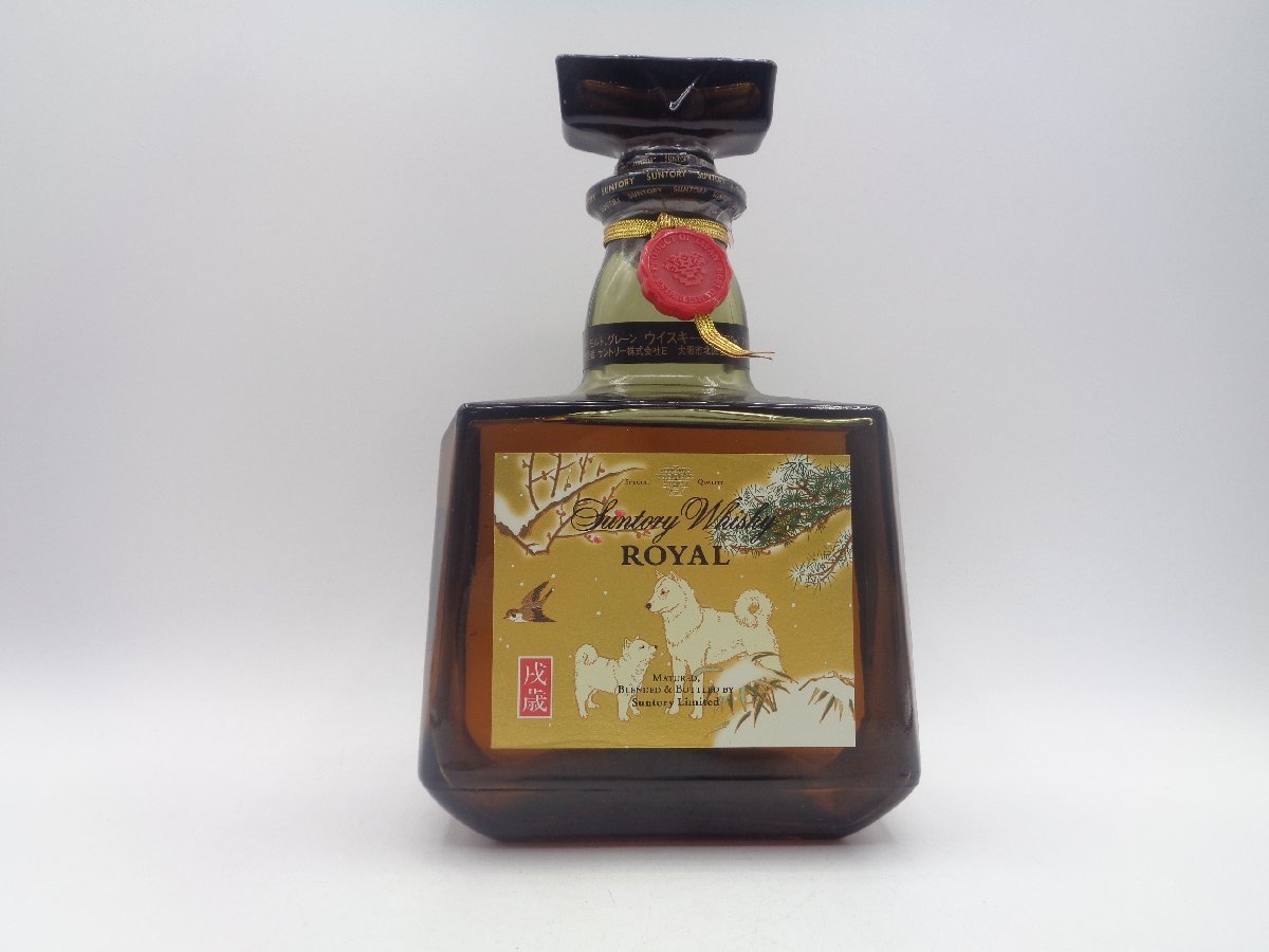 SUNTORY WHISKY ROYAL サントリー ウイスキー ローヤル 干支ラベル 戌 