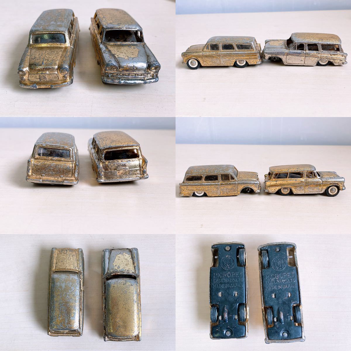 MICRO PET ミクロペット No.5 日産 セドリック ミニカー ミクロペット