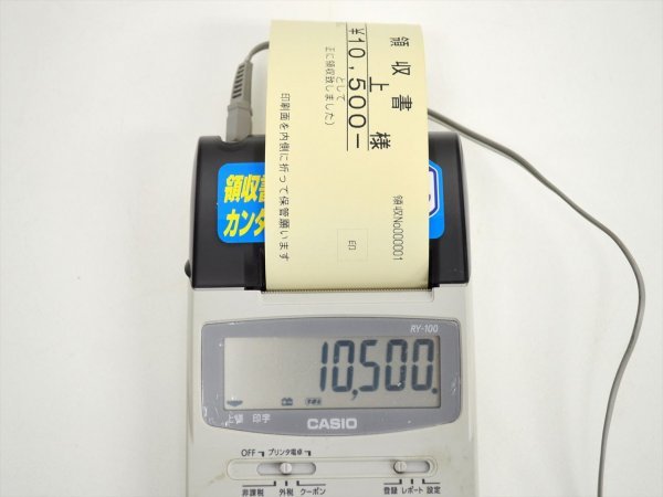 CASIO ハンディタイプ領収書発行機 RY-100 【公式通販】