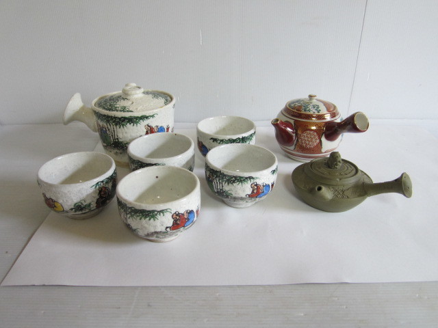 GE】R664【コレクター所蔵品】時代 古瀬戸四耳壷 /日本美術 骨董品