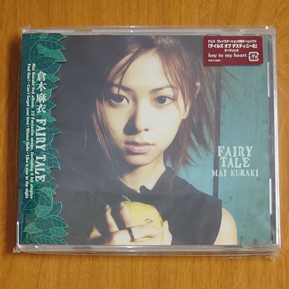 倉木麻衣 FAIRY TALE CD 未開封 3rd Album…k-857/GZCA5021/Mai Kuraki