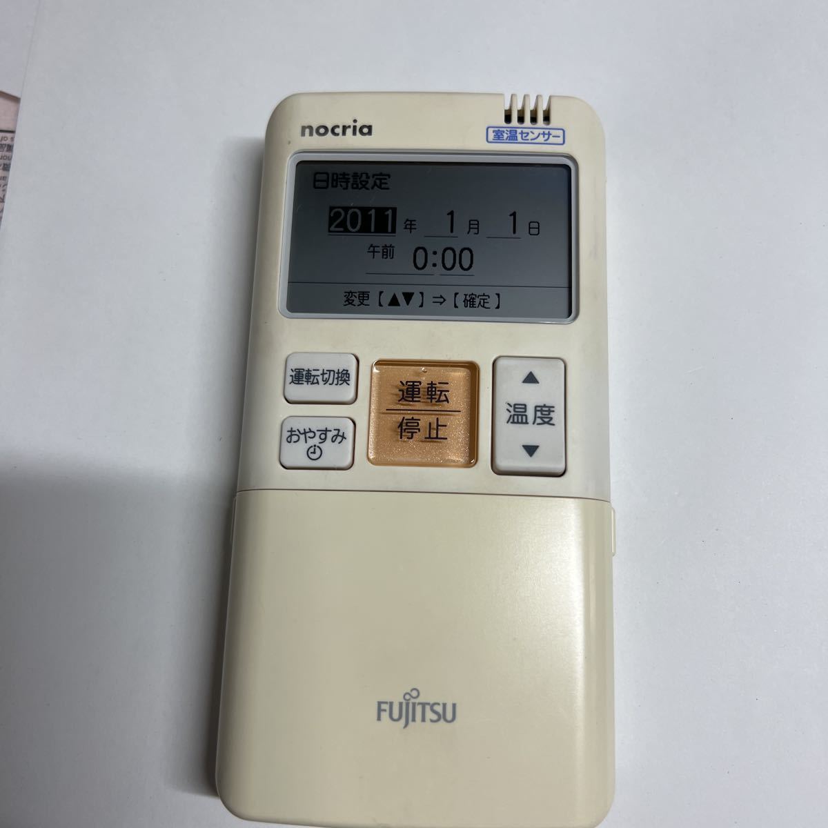 富士通 : AR-FBA1J - リモコン nocria エアコンリモコン エアコン 