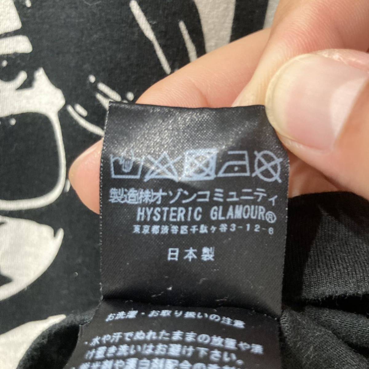 人気完売品】 ヒステリックグラマー プリントTシャツ ヒスガール