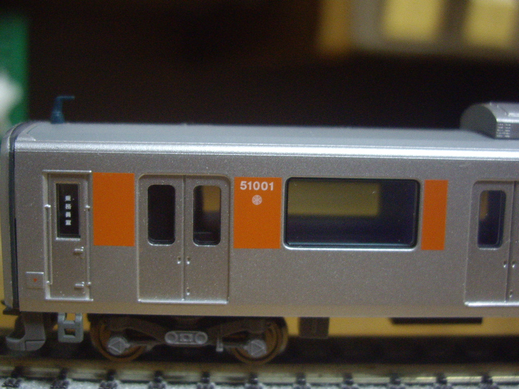 マイクロエース A-2780バラシ 東武50000系第一編成 先頭車2両 マイクロエース A-2780バラシ 東武50000系第一編成 先頭車2両