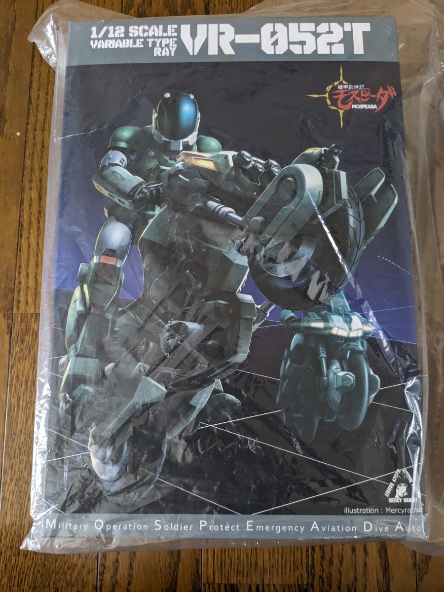 千値練 RIOBOT モスピーダ レイ フィギュア 新品未開封 再販品 RIOBOT