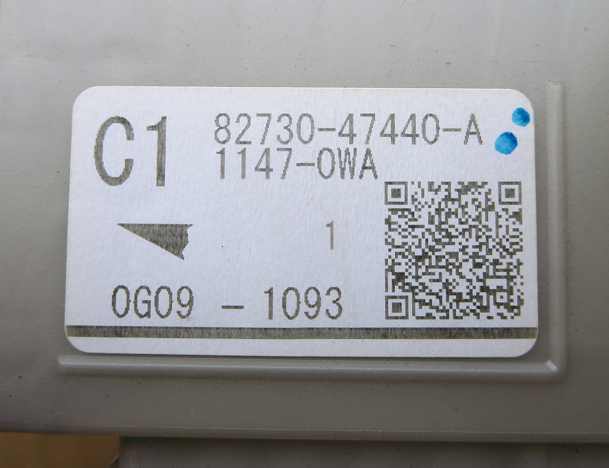 プリウス ZVW30 マルチプレックス MPX 89221-47110 82730-47440-A 