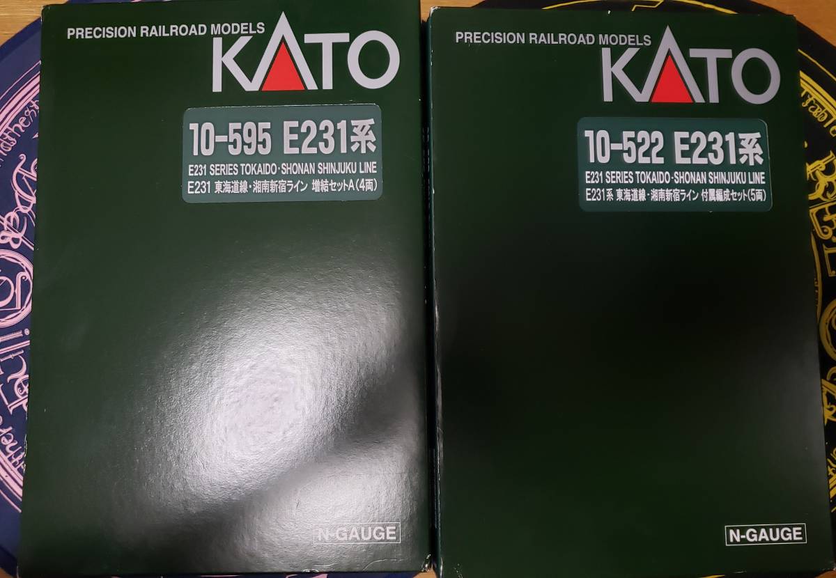 KATO E231系東海道線・湘南新宿ライン15両セット Nゲージ 鉄道模型