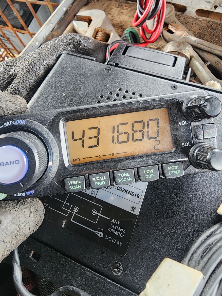 アイコム IC-208 ICOM 無線機 公式通販 IC-208D 20w アイコムIC-208