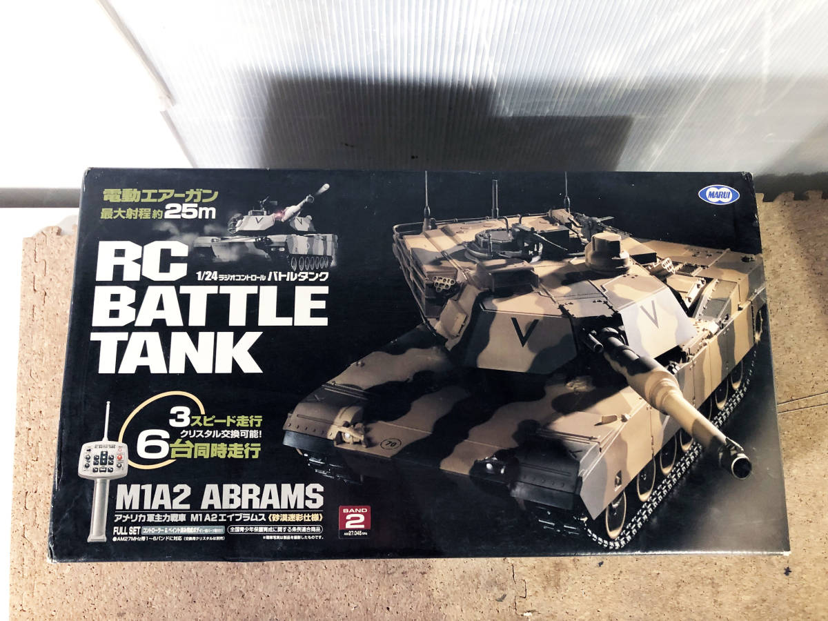 ☆ジャンク扱い品 中古☆TOKYO MARUI 電動ラジコン 戦車 M1A2 ABRAMS