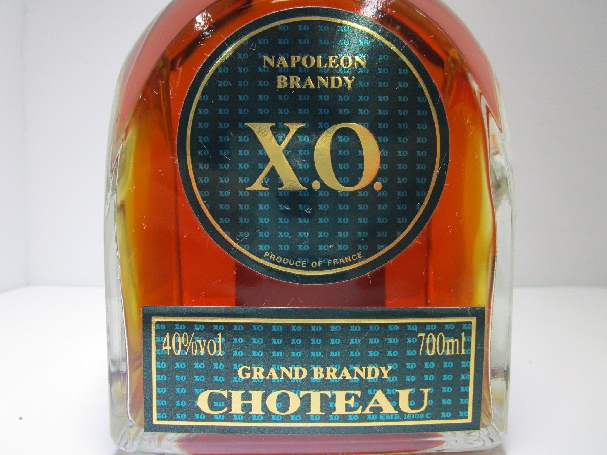 シャトー XO ナポレオン 700ml 40% CHOTEAU NAPOLEON ブランデー 未開
