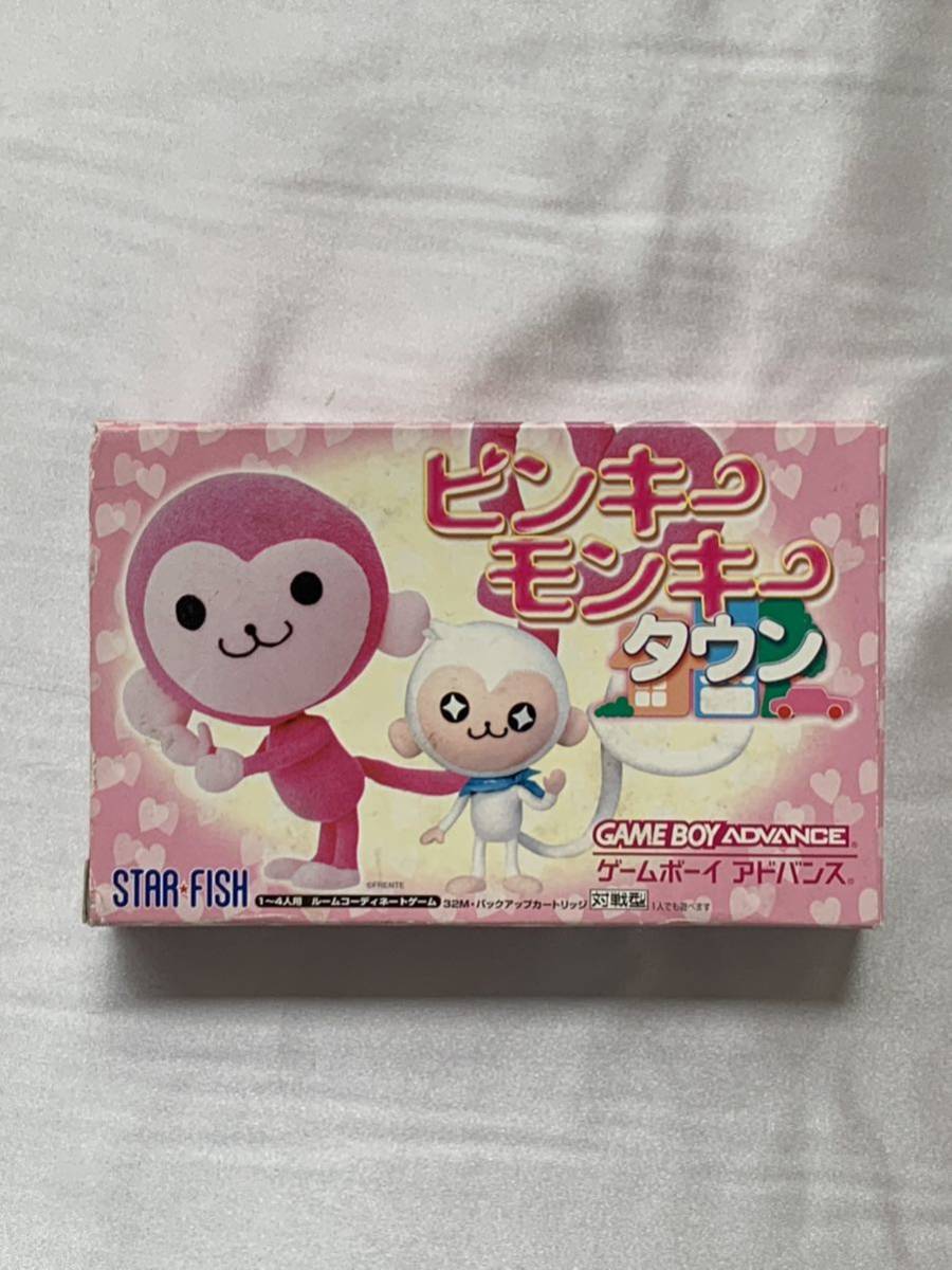 ゲームボーイアドバンス ピンキーモンキー